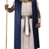 Ancient Egyptian Costume (Adult) 1 Ancient Egyptian Costume (Adult) -Cosplay Clothing Store 5220 005 AncientEgyptianTunic 01