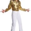 Hologram Disco Shirt (Child) -Cosplay Clothing Store CBCH2208C