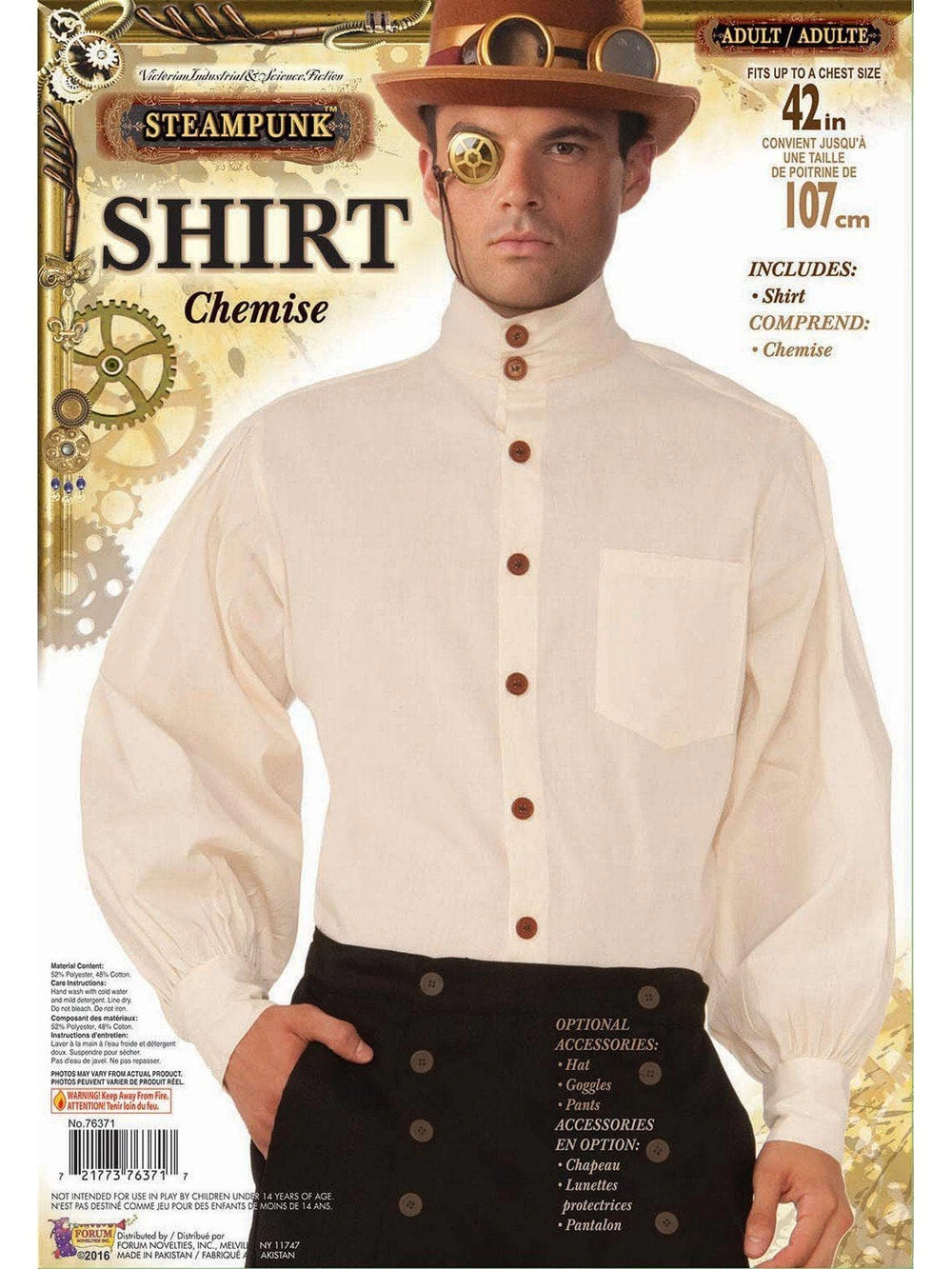 Steampunk Shirt (Adult) 3 Steampunk Shirt (Adult)